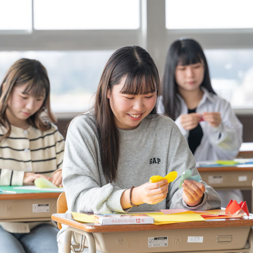 応用力を養成